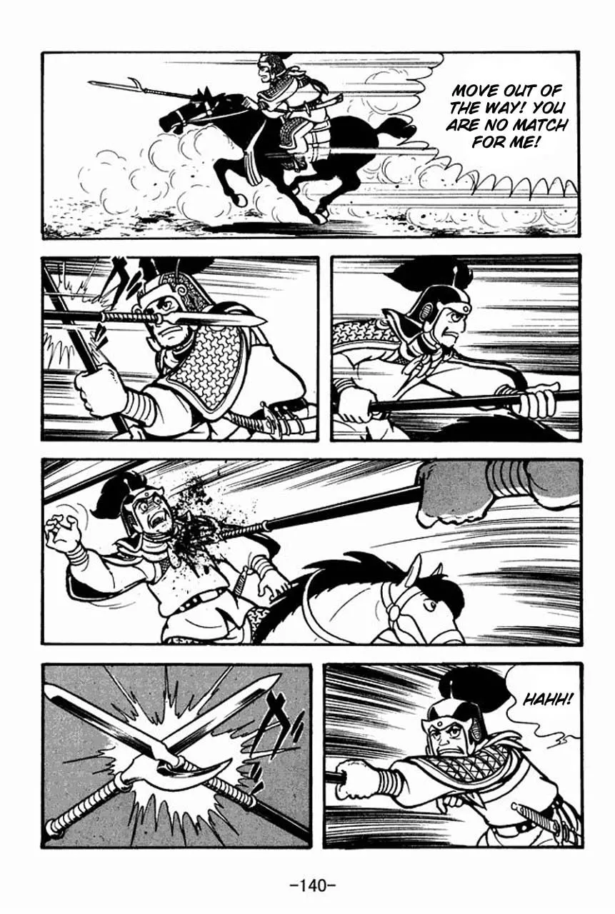 Read Sangokushi chapter 70 image 36 on Lezhin
