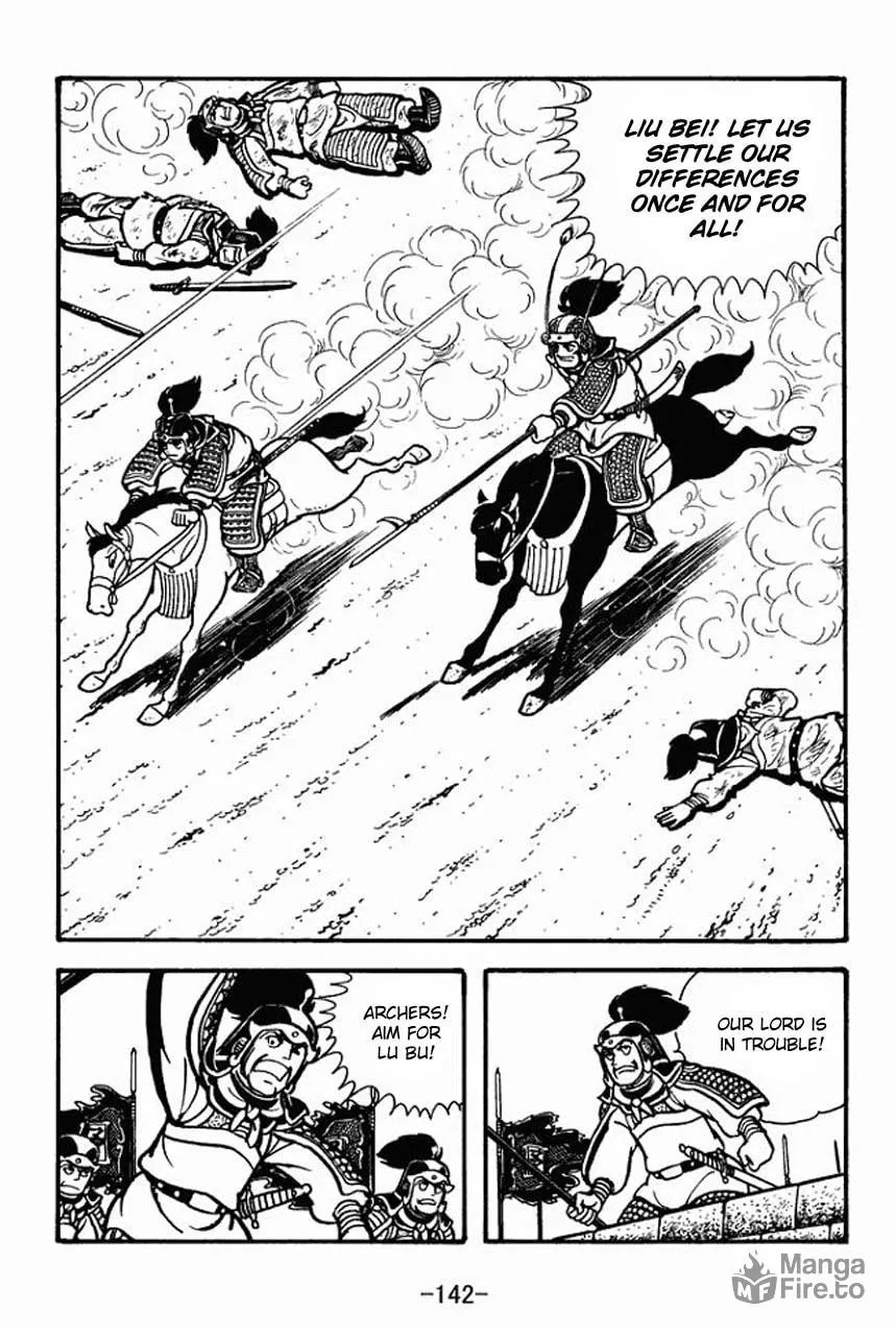 Read Sangokushi chapter 70 image 38 on Lezhin