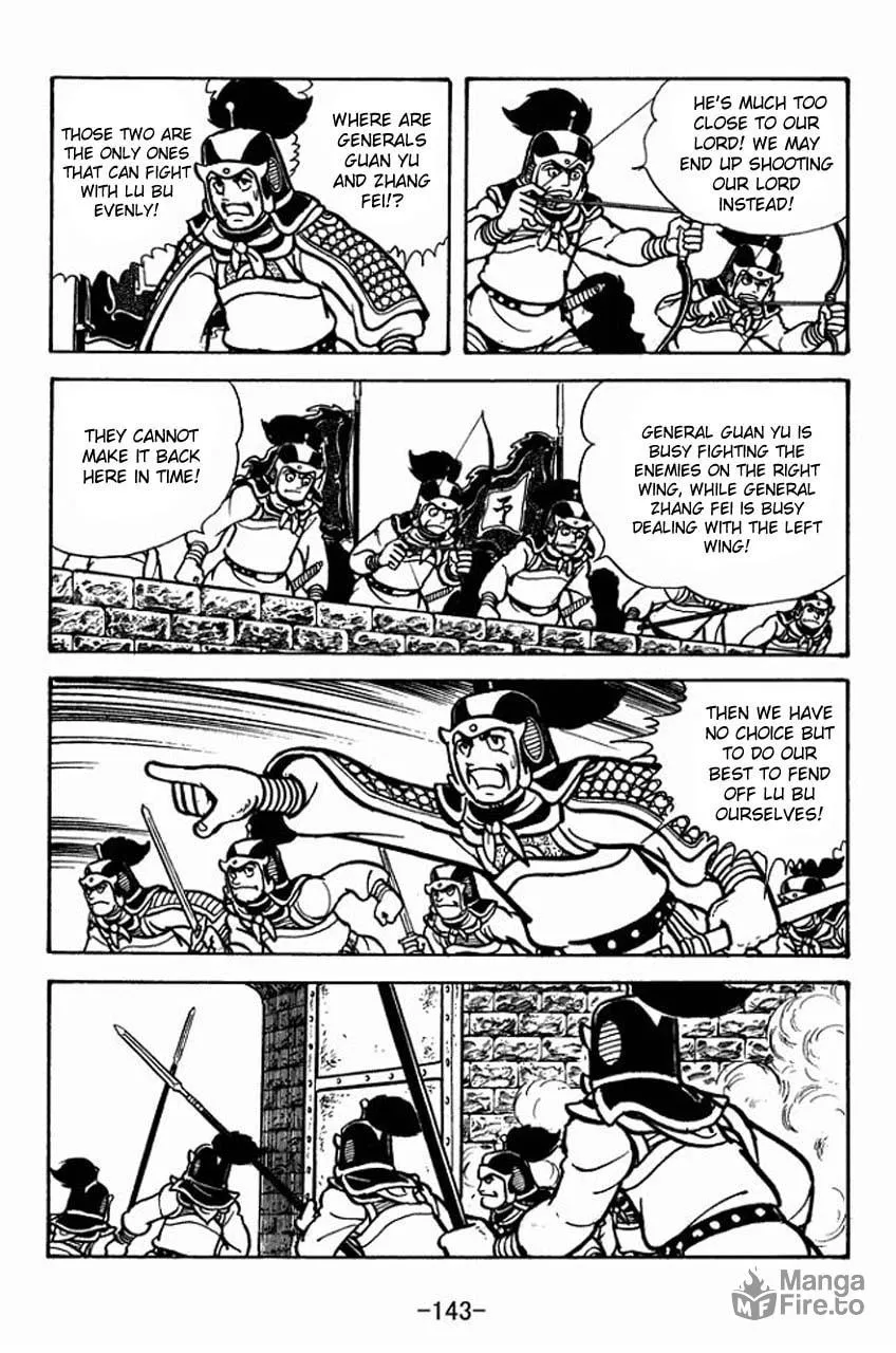 Read Sangokushi chapter 70 image 39 on Lezhin