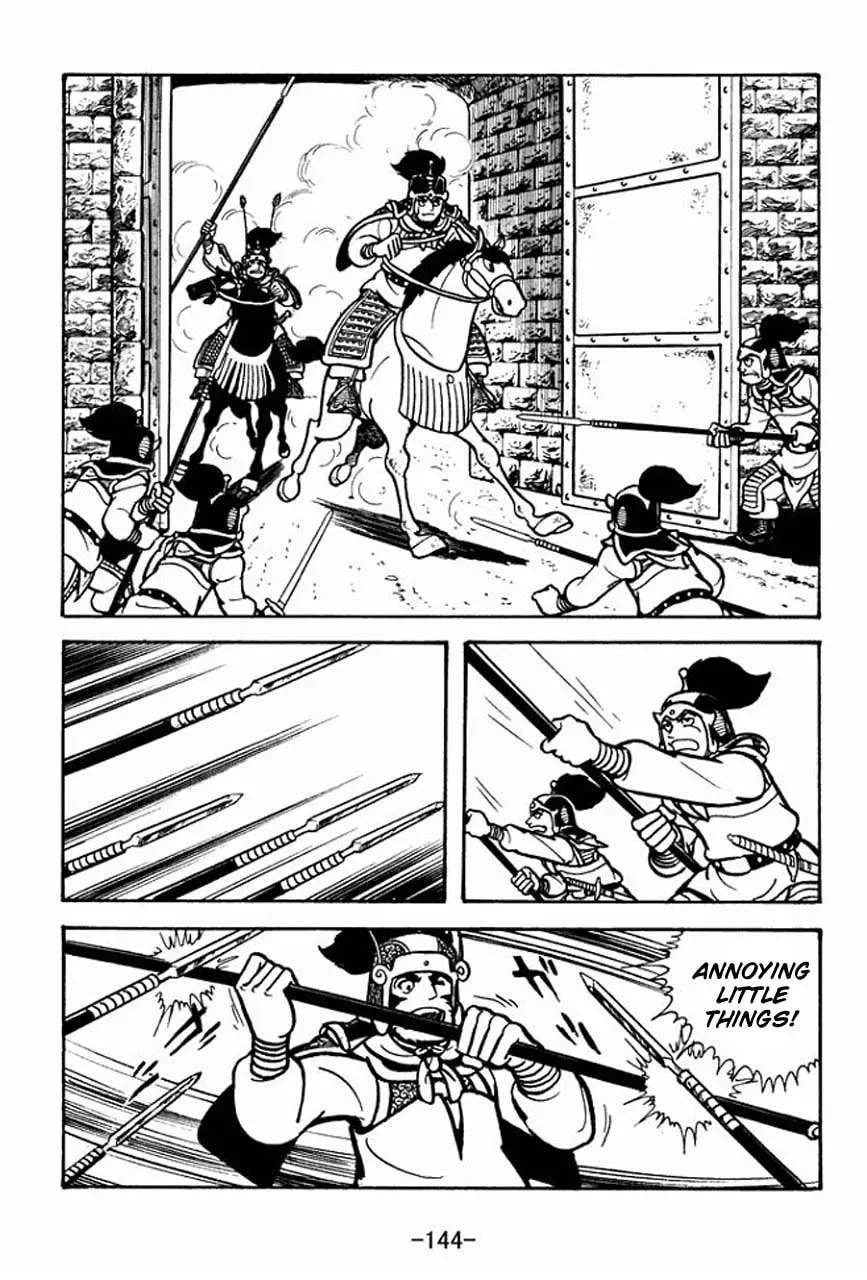 Read Sangokushi chapter 70 image 40 on Lezhin