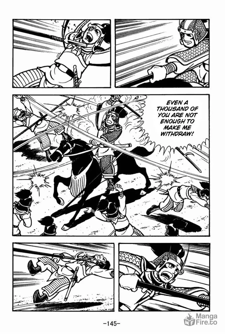 Read Sangokushi chapter 70 image 41 on Lezhin