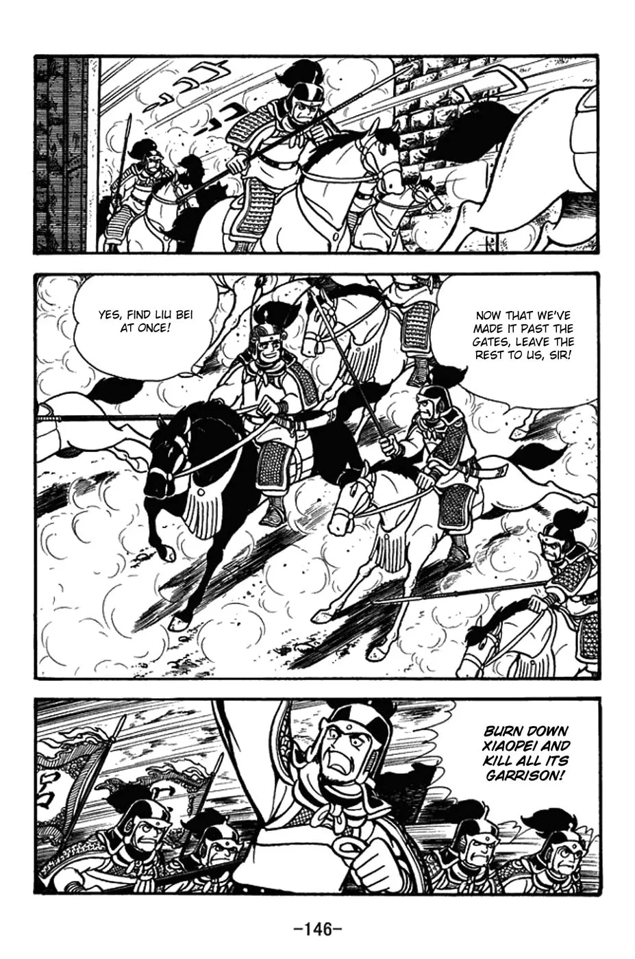 Read Sangokushi chapter 70 image 42 on Lezhin