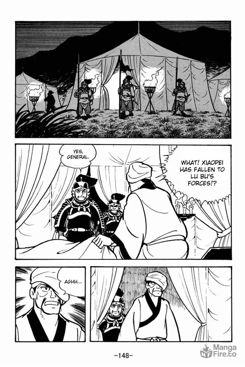 Read Sangokushi chapter 70 image 44 on Lezhin