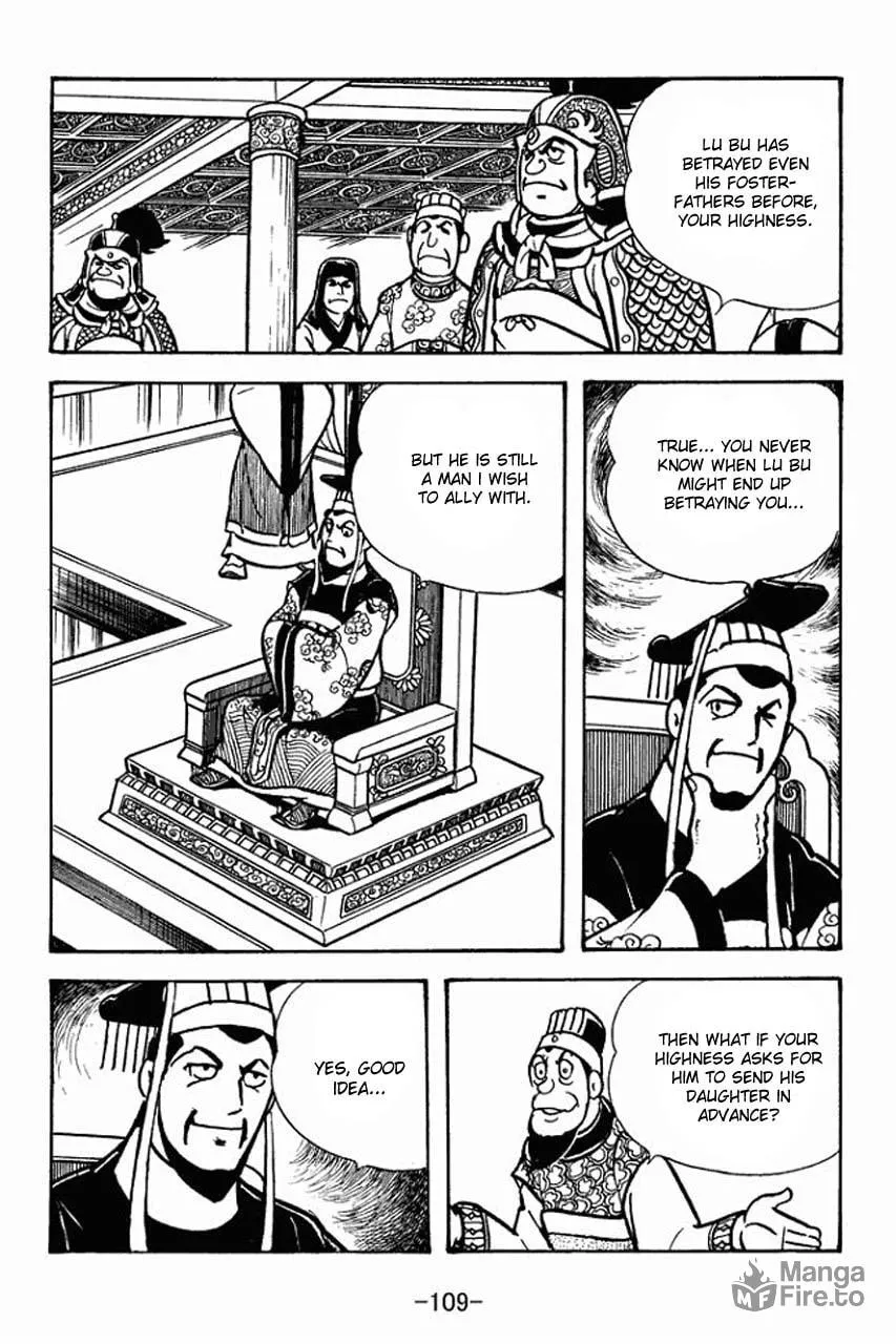 Read Sangokushi chapter 70 image 5 on Lezhin