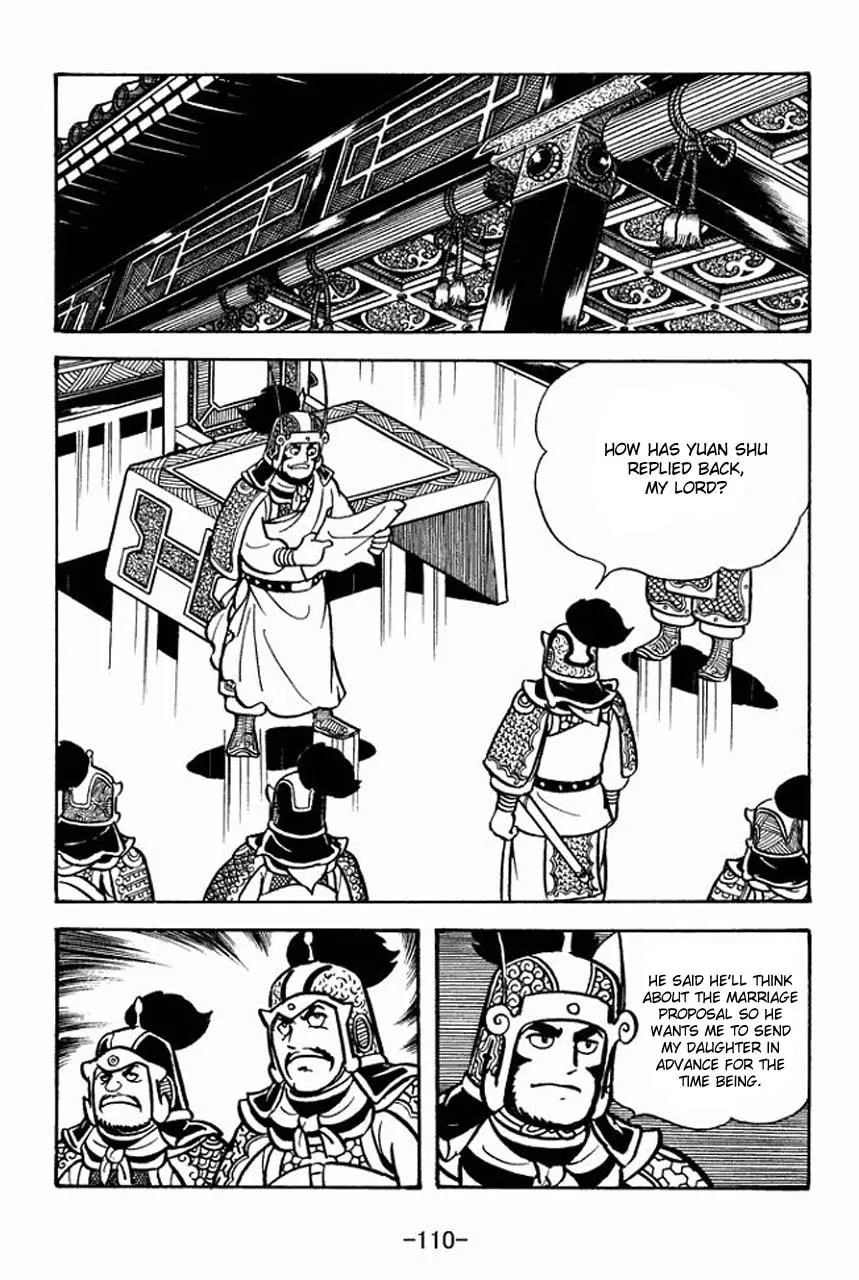 Read Sangokushi chapter 70 image 6 on Lezhin