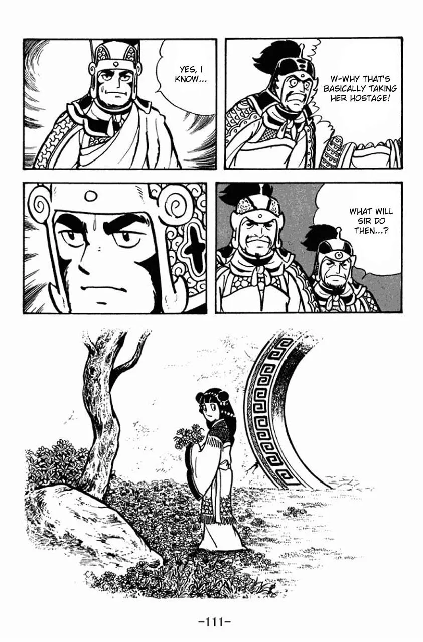 Read Sangokushi chapter 70 image 7 on Lezhin
