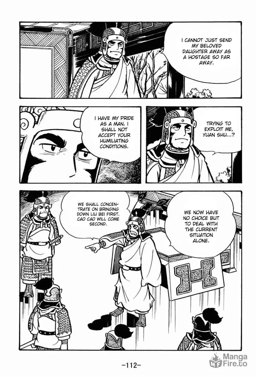 Read Sangokushi chapter 70 image 8 on Lezhin