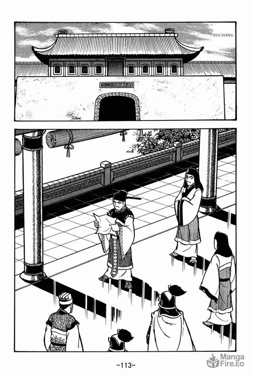 Read Sangokushi chapter 70 image 9 on Lezhin