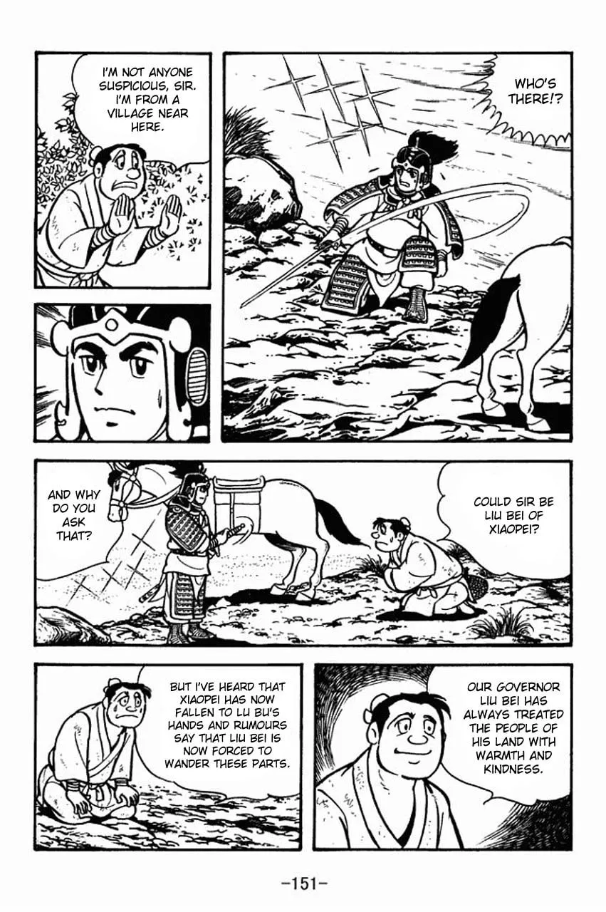 Read Sangokushi chapter 71 image 1 on Lezhin