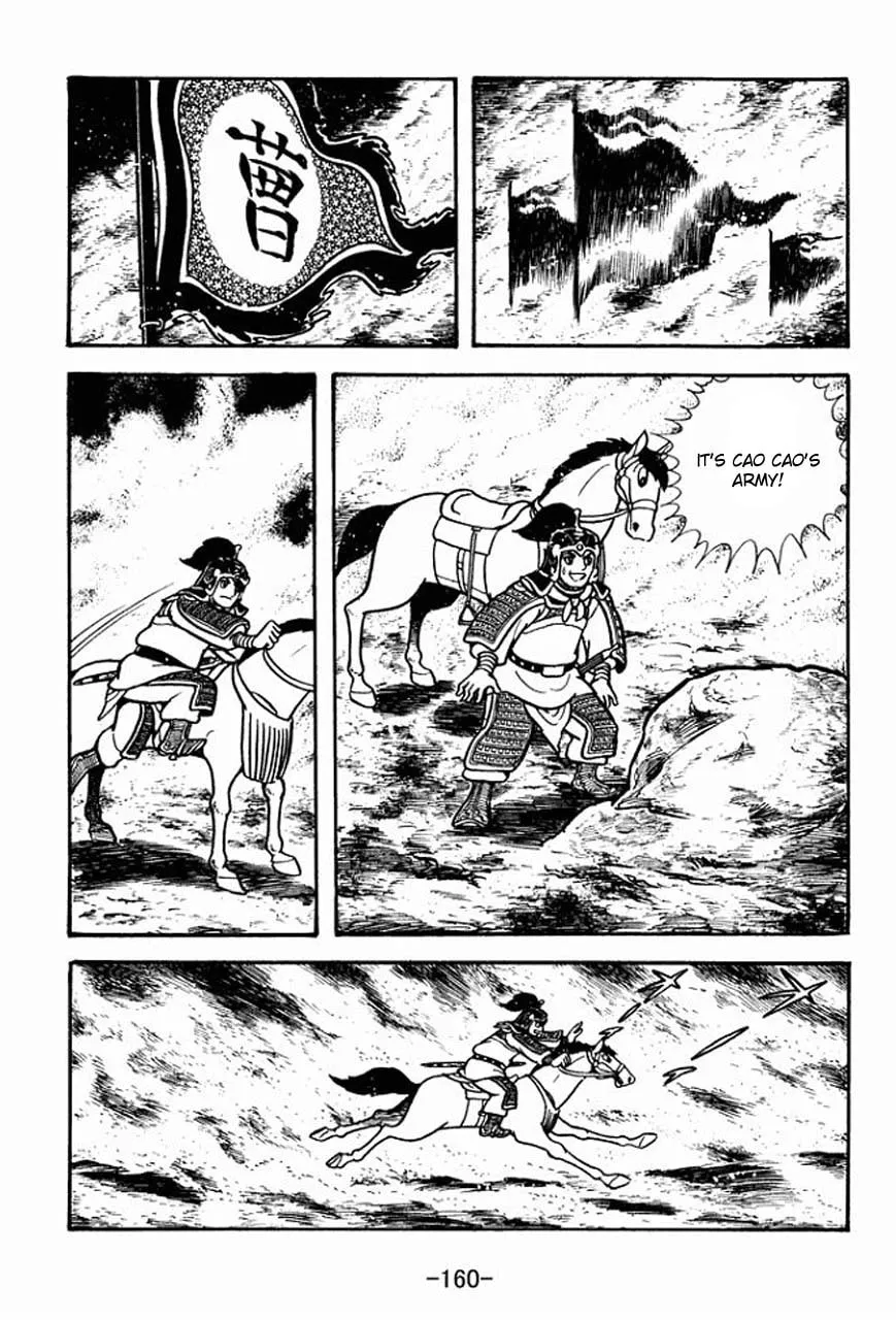 Read Sangokushi chapter 71 image 10 on Lezhin