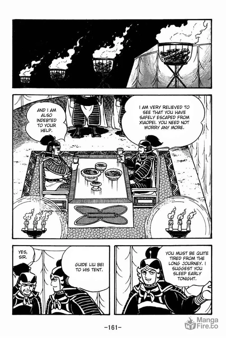 Read Sangokushi chapter 71 image 11 on Lezhin