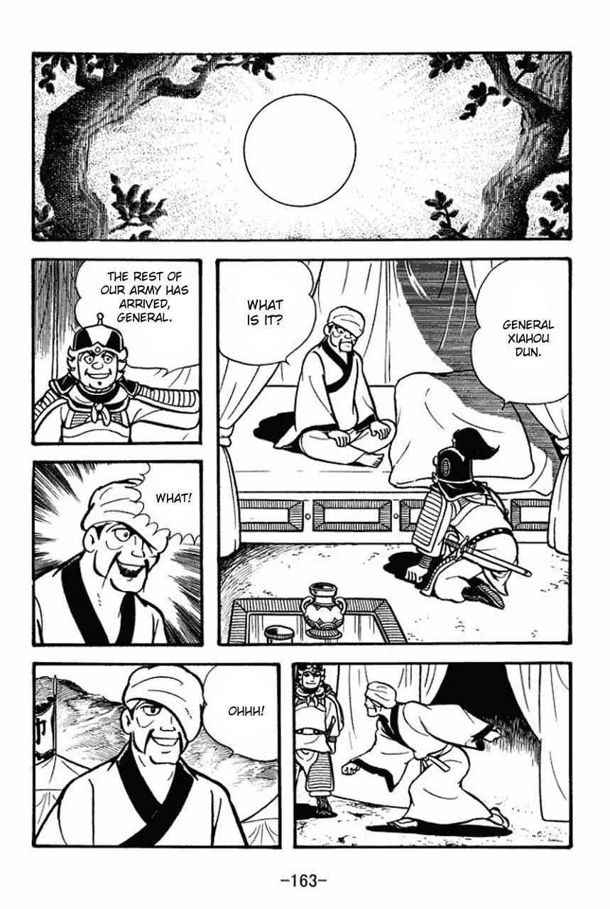 Read Sangokushi chapter 71 image 13 on Lezhin