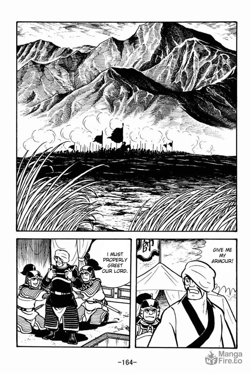 Read Sangokushi chapter 71 image 14 on Lezhin