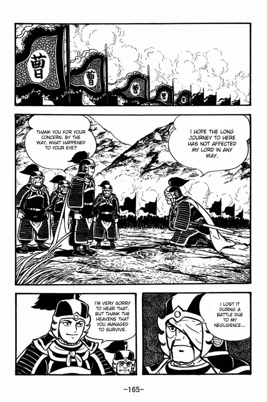 Read Sangokushi chapter 71 image 15 on Lezhin