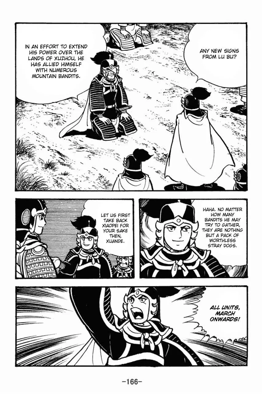 Read Sangokushi chapter 71 image 16 on Lezhin
