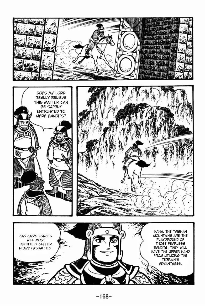 Read Sangokushi chapter 71 image 18 on Lezhin