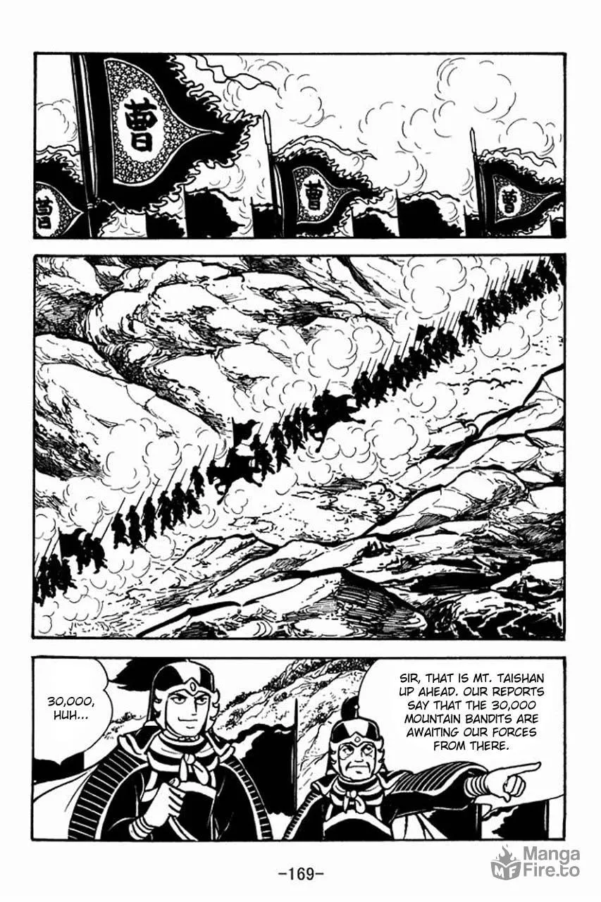 Read Sangokushi chapter 71 image 19 on Lezhin