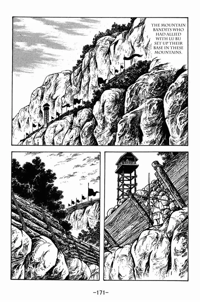 Read Sangokushi chapter 71 image 21 on Lezhin