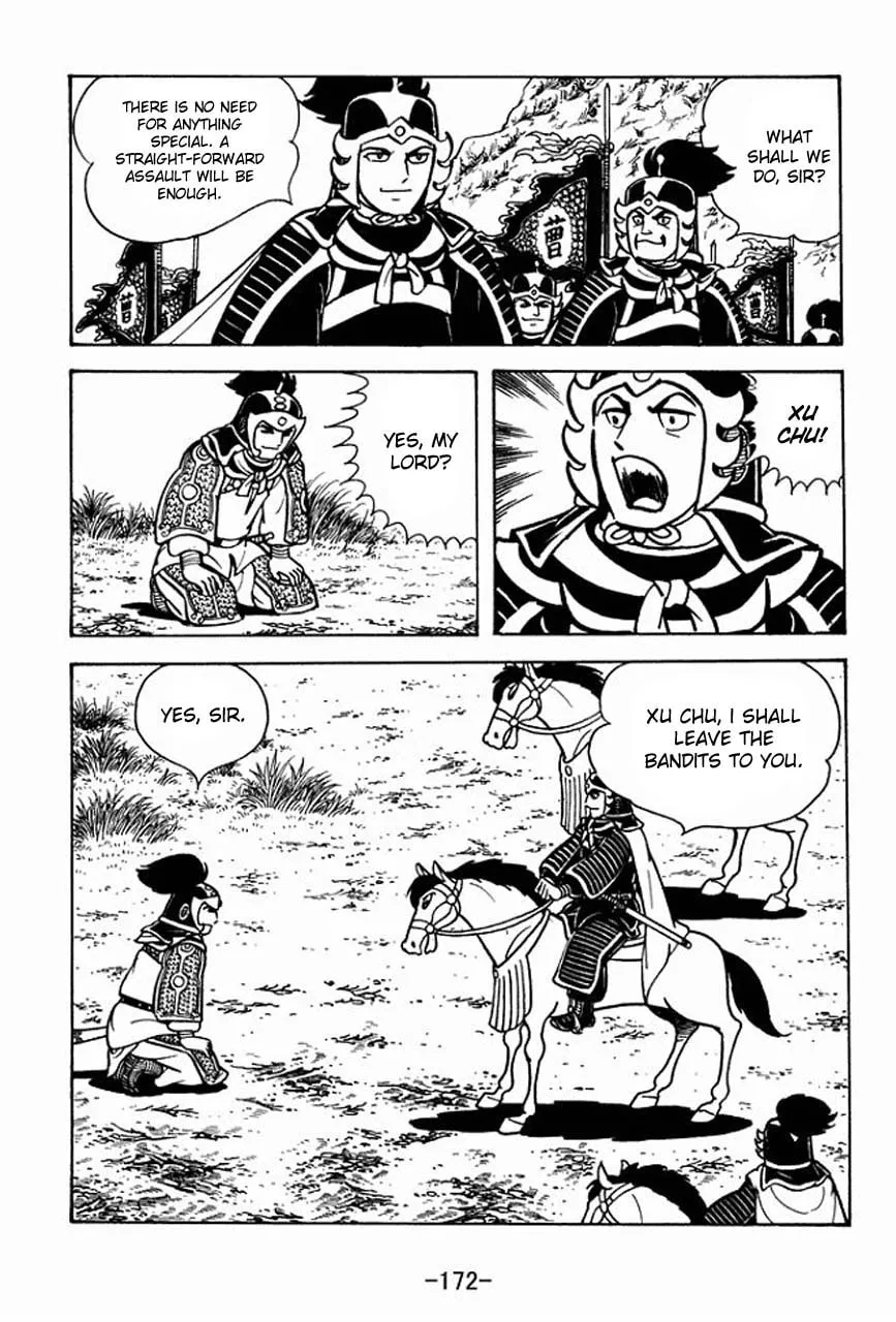 Read Sangokushi chapter 71 image 22 on Lezhin
