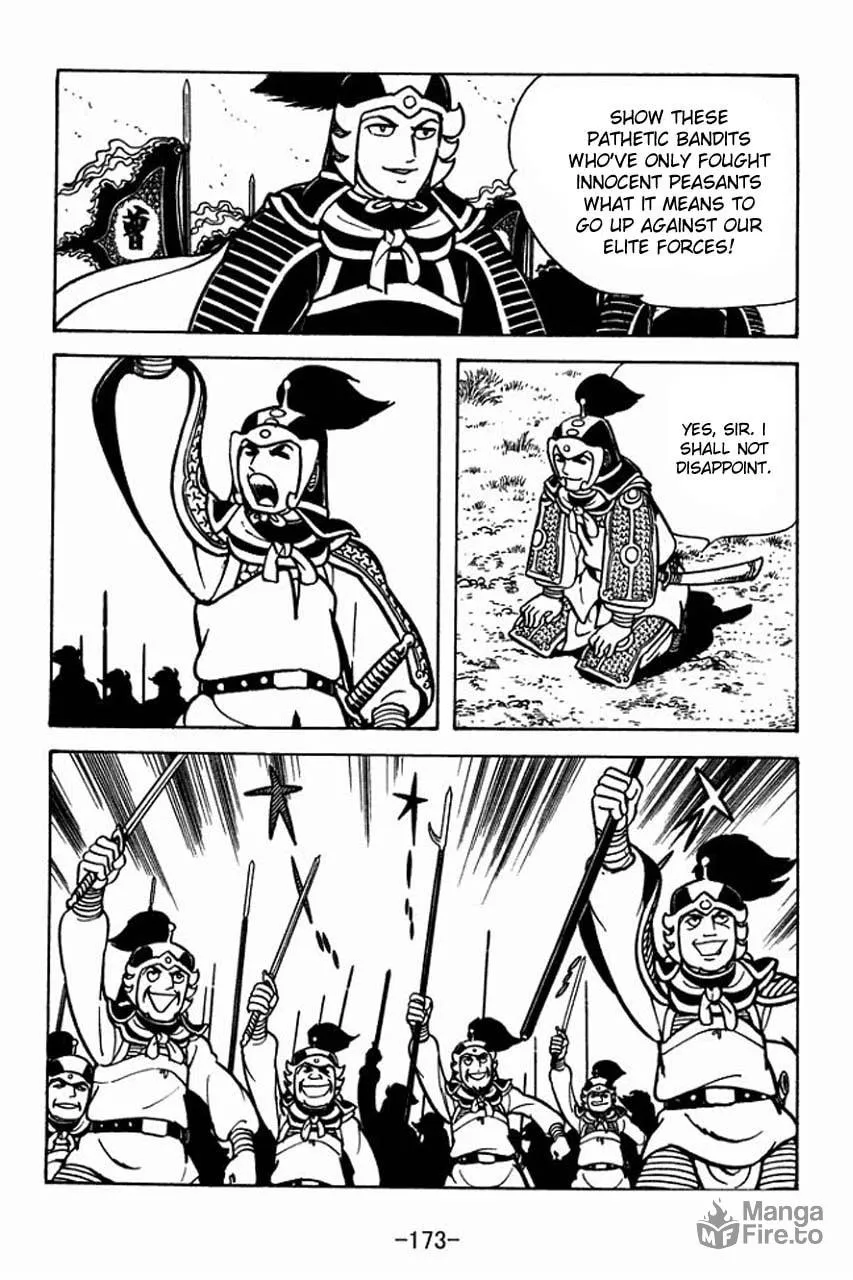 Read Sangokushi chapter 71 image 23 on Lezhin