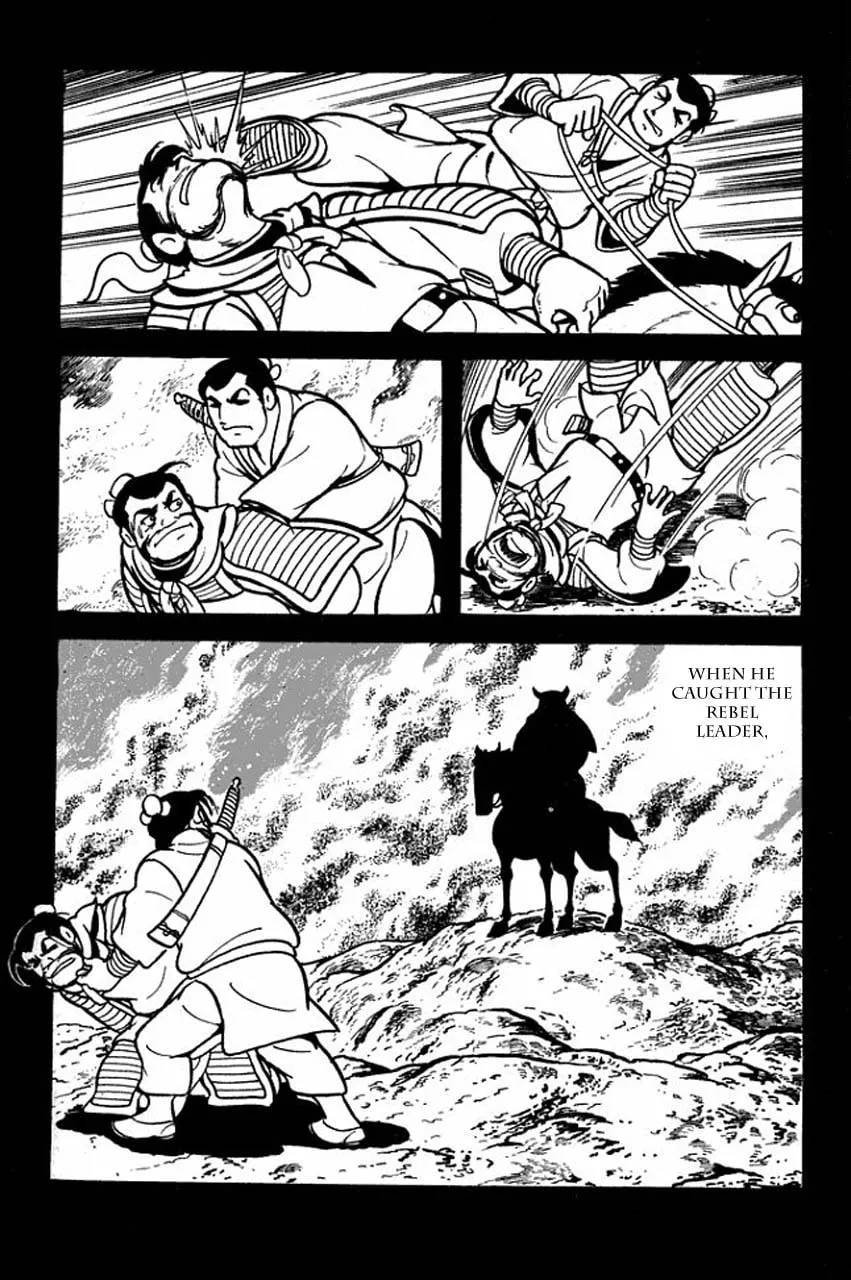 Read Sangokushi chapter 71 image 25 on Lezhin