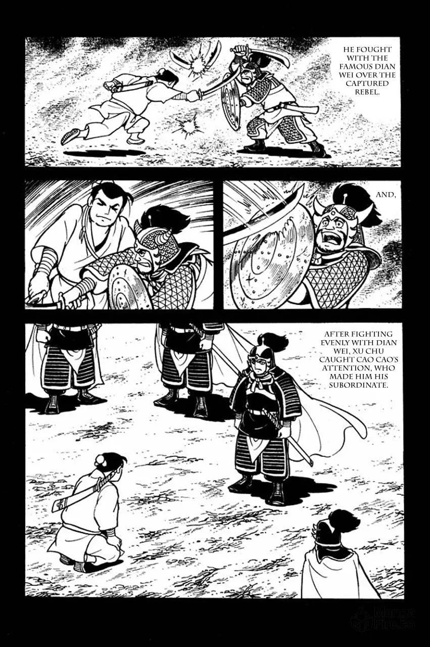 Read Sangokushi chapter 71 image 26 on Lezhin