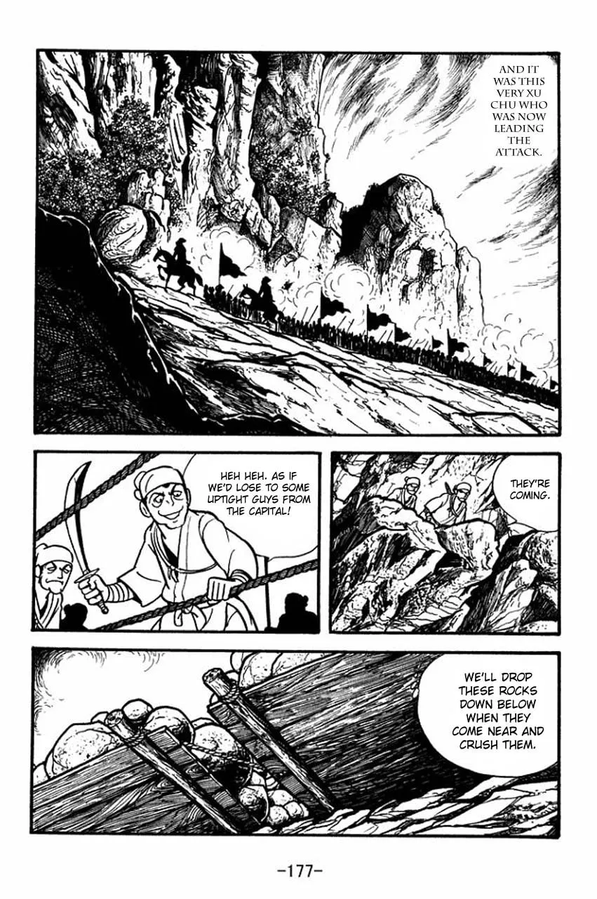 Read Sangokushi chapter 71 image 27 on Lezhin