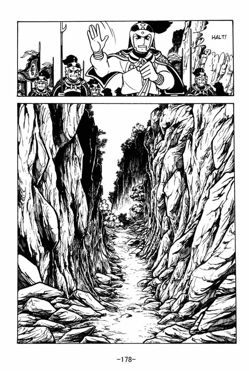 Read Sangokushi chapter 71 image 28 on Lezhin