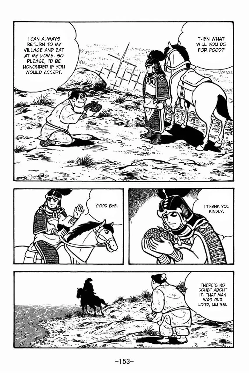 Read Sangokushi chapter 71 image 3 on Lezhin