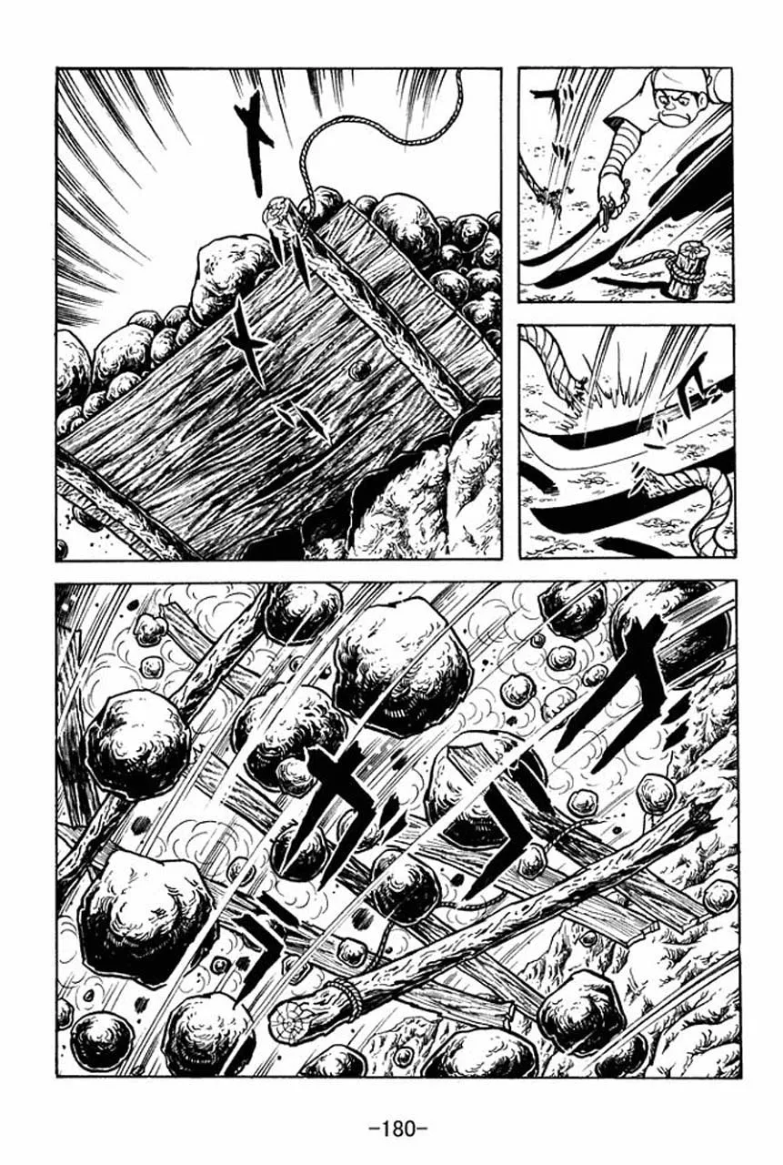 Read Sangokushi chapter 71 image 30 on Lezhin
