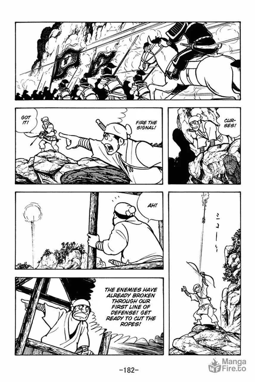 Read Sangokushi chapter 71 image 32 on Lezhin