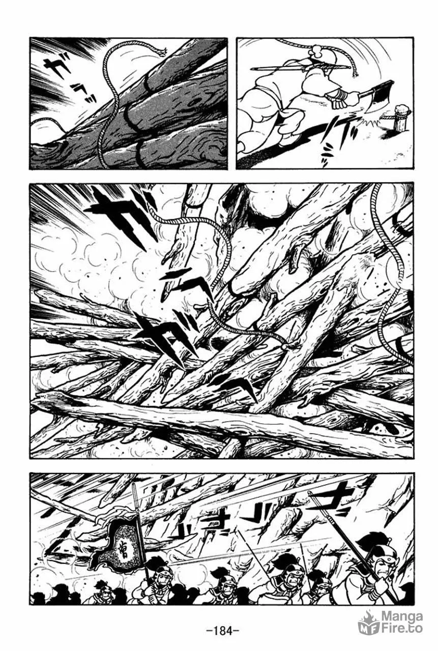 Read Sangokushi chapter 71 image 34 on Lezhin