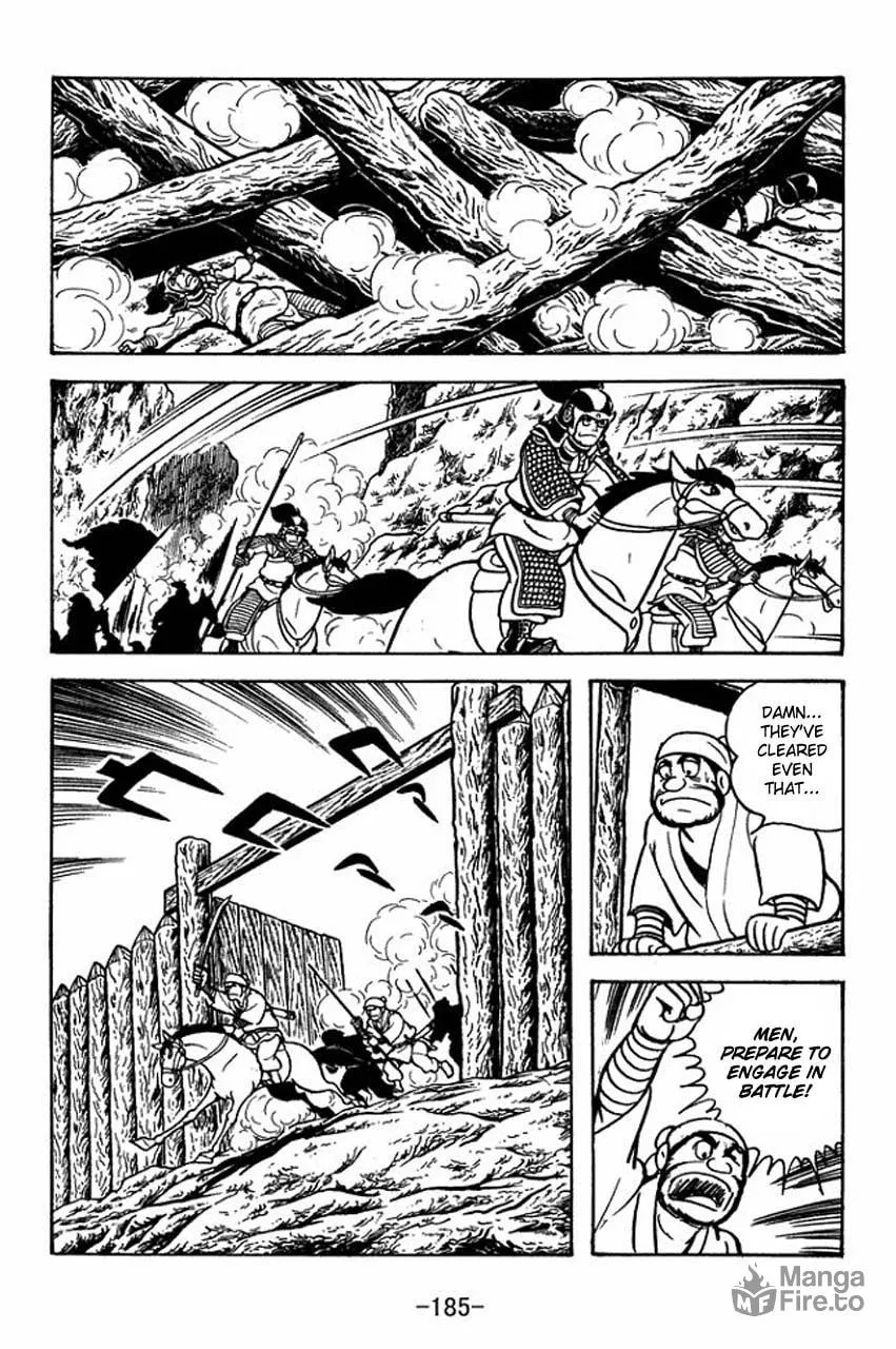 Read Sangokushi chapter 71 image 35 on Lezhin