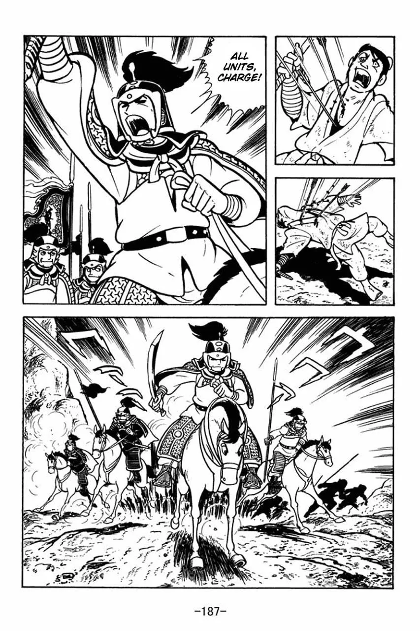 Read Sangokushi chapter 71 image 37 on Lezhin