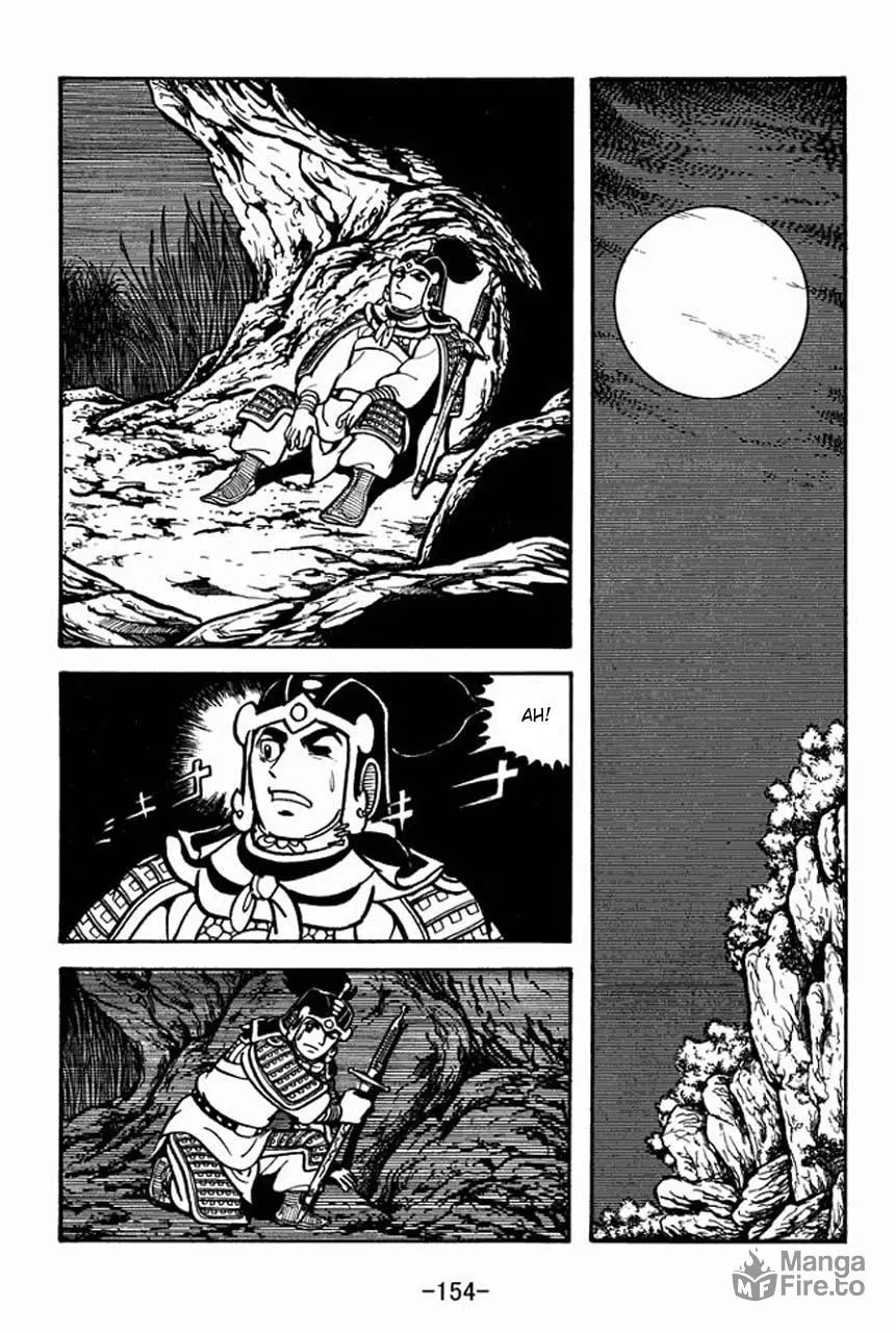 Read Sangokushi chapter 71 image 4 on Lezhin