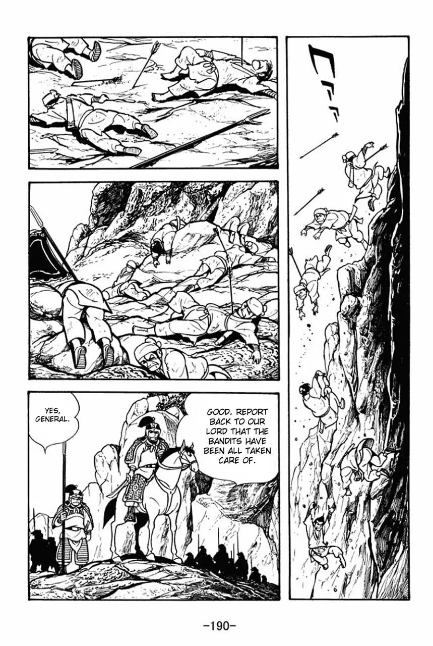 Read Sangokushi chapter 71 image 40 on Lezhin