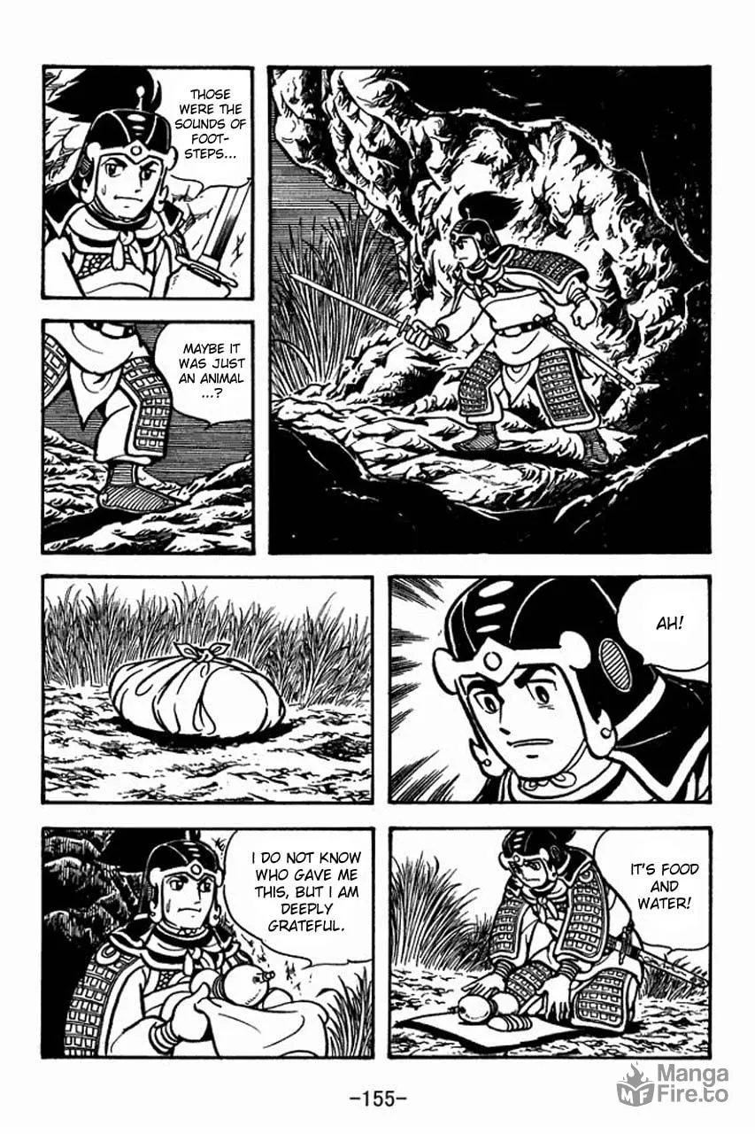 Read Sangokushi chapter 71 image 5 on Lezhin