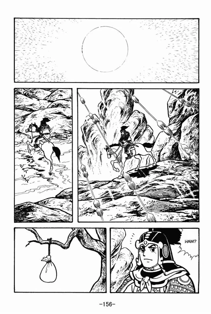 Read Sangokushi chapter 71 image 6 on Lezhin