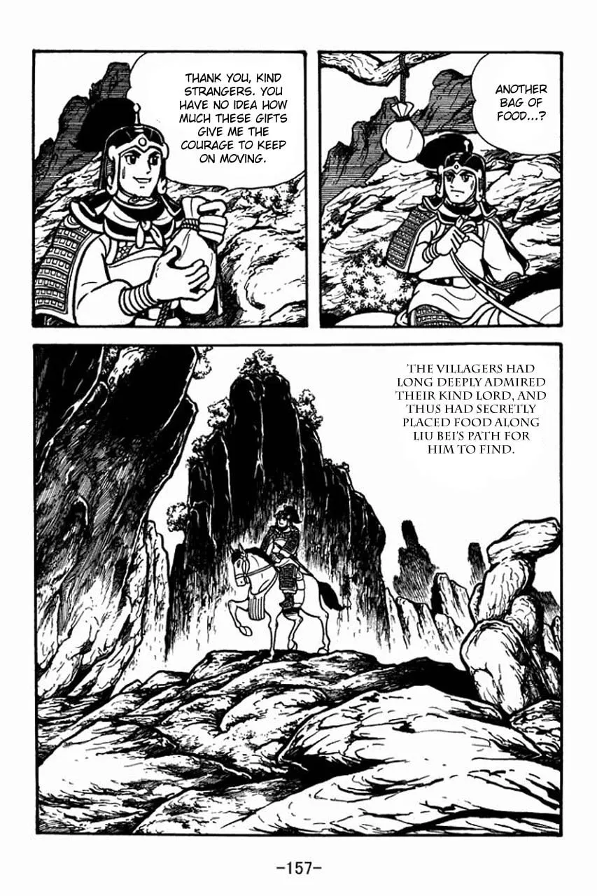 Read Sangokushi chapter 71 image 7 on Lezhin