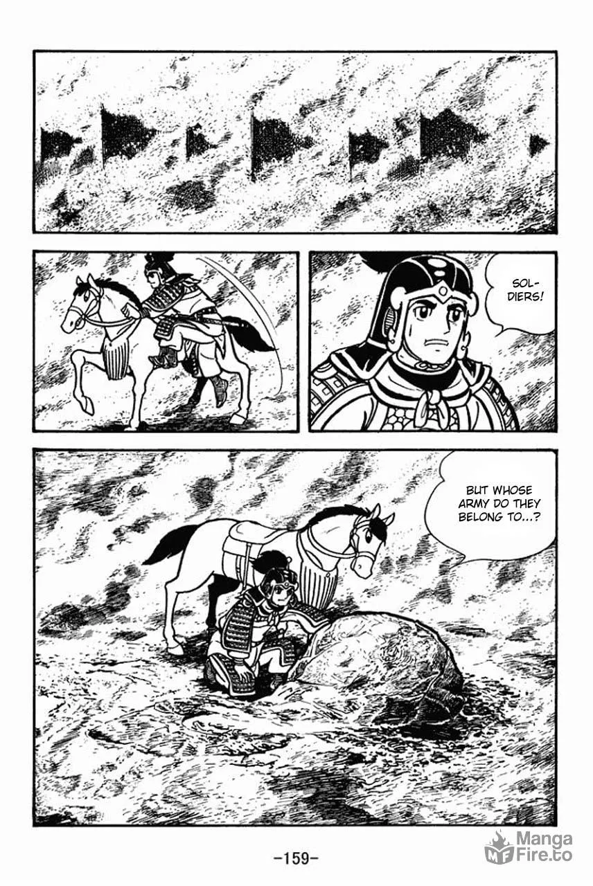 Read Sangokushi chapter 71 image 9 on Lezhin