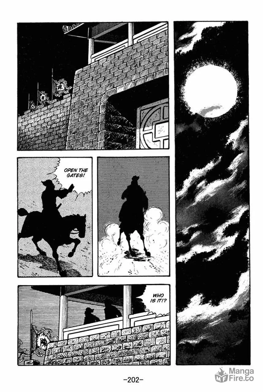 Read Sangokushi chapter 72 image 11 on Lezhin