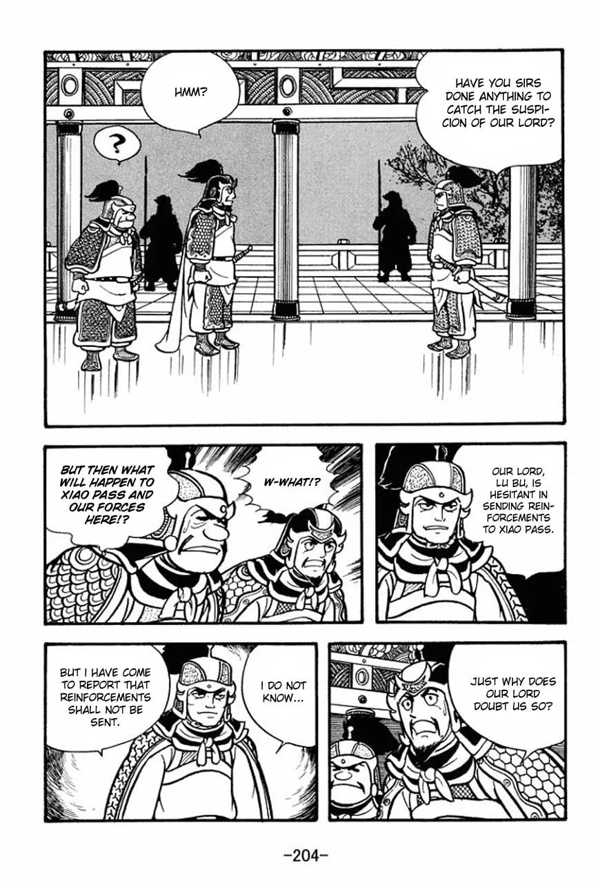 Read Sangokushi chapter 72 image 13 on Lezhin