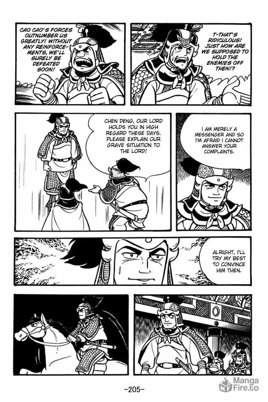Read Sangokushi chapter 72 image 14 on Lezhin