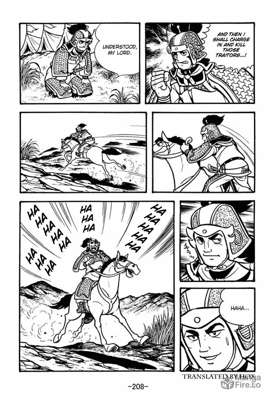 Read Sangokushi chapter 72 image 17 on Lezhin