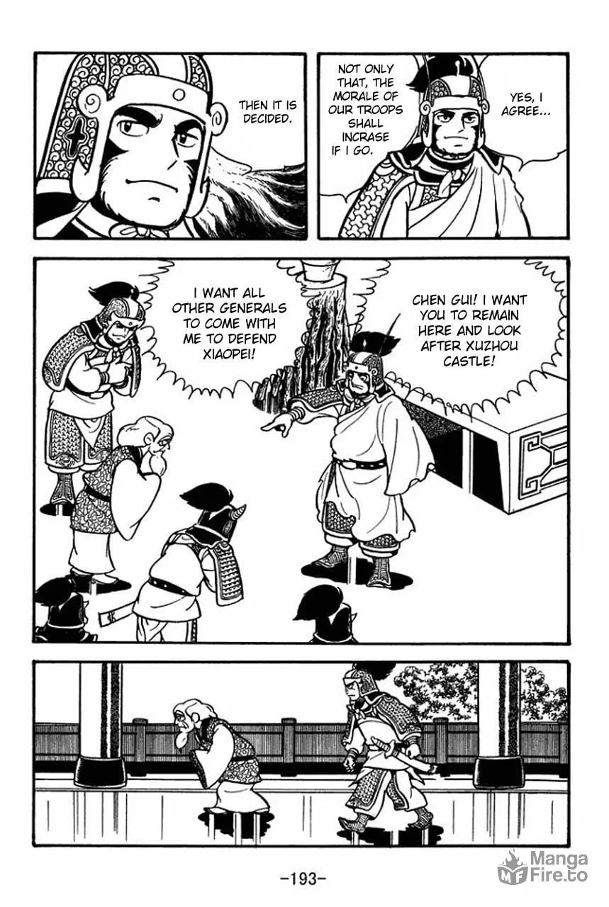 Read Sangokushi chapter 72 image 2 on Lezhin