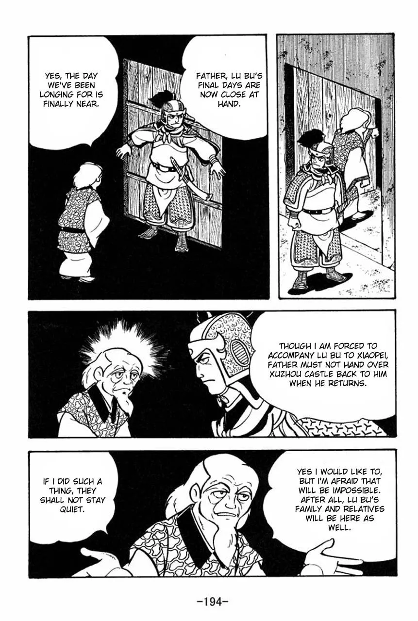 Read Sangokushi chapter 72 image 3 on Lezhin