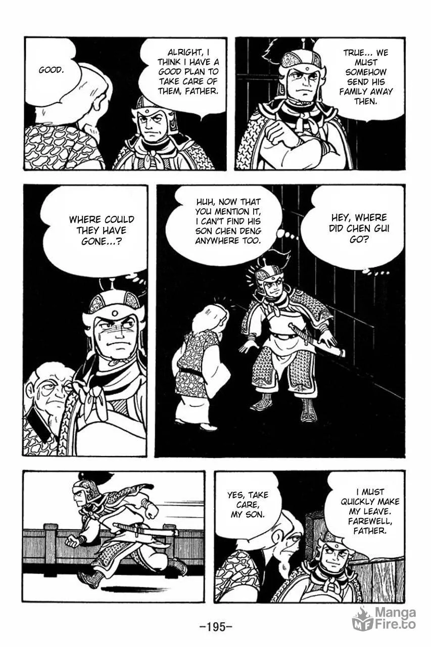 Read Sangokushi chapter 72 image 4 on Lezhin
