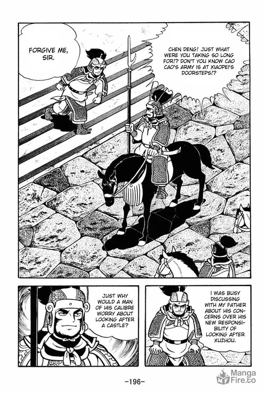 Read Sangokushi chapter 72 image 5 on Lezhin