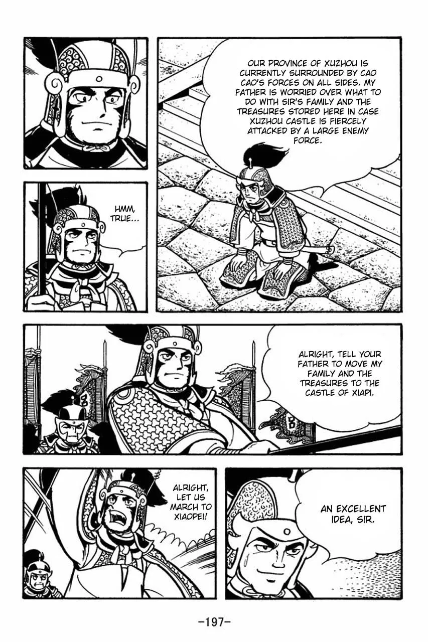Read Sangokushi chapter 72 image 6 on Lezhin