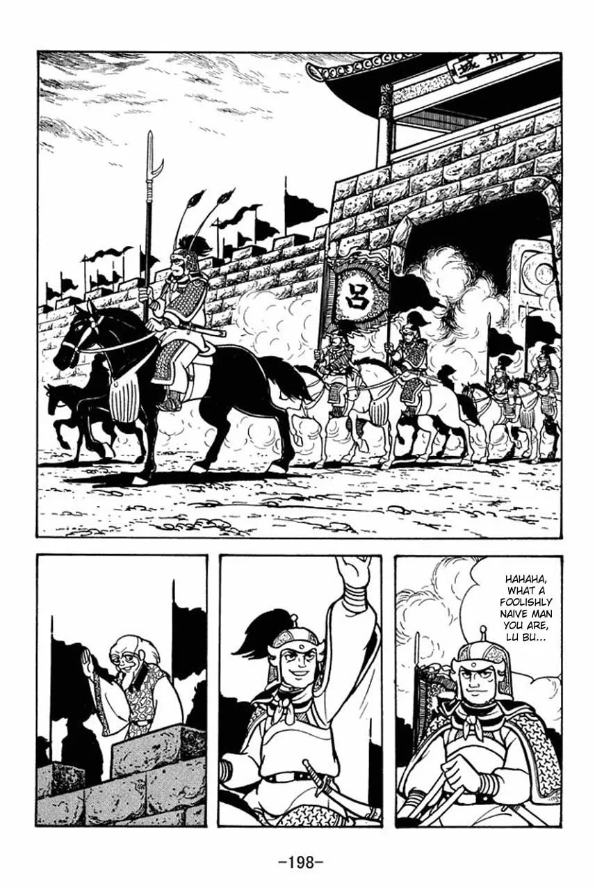 Read Sangokushi chapter 72 image 7 on Lezhin